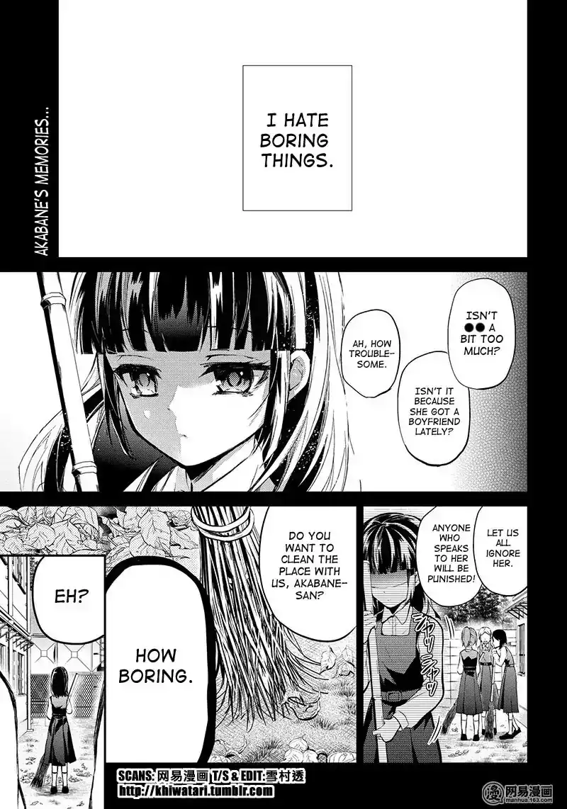 Seishun x Kikanjuu Chapter 59 1